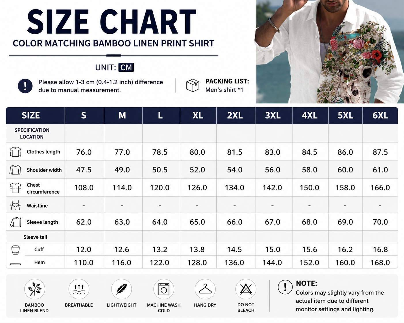 Color Matching Bamboo Linen Printed Men's Shirt