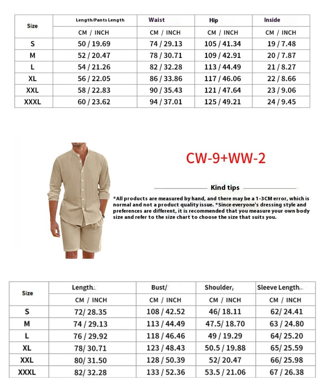 Summer Short Shirt Suit Fashion Lapel Button Down Short Sleeve Top And Drawstring Shorts Beach Clothing For Men