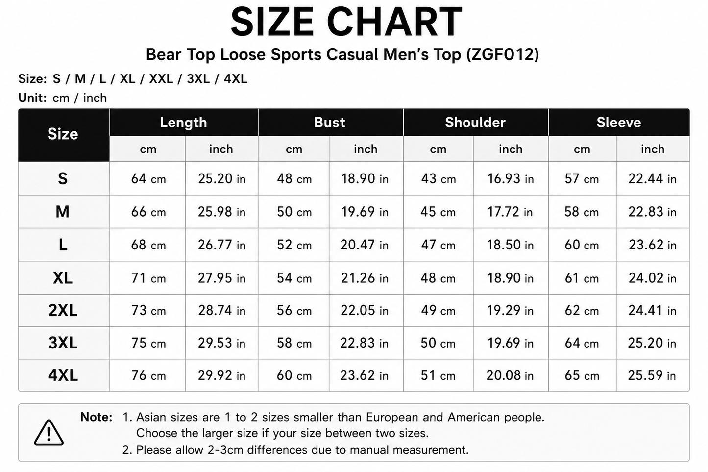 Bear Top Loose Sports Casual Men's Top